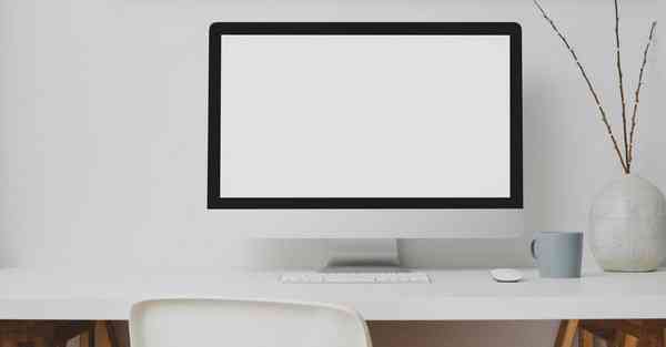 网易年终大数据