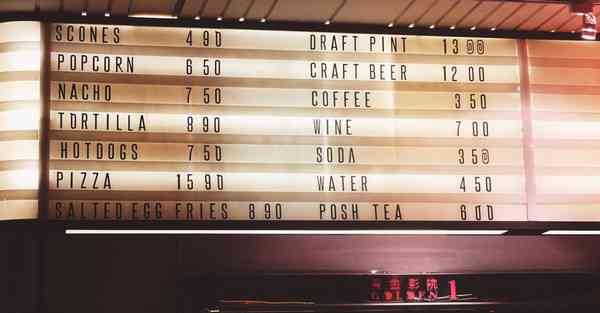 大数据包含设备数据的行业文章