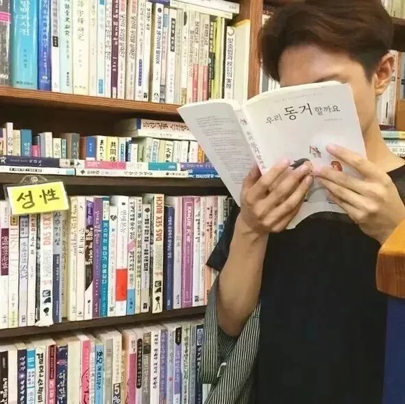 胥璧妹信