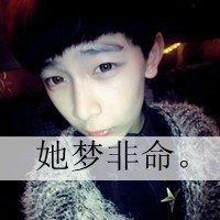 骆贝菲安