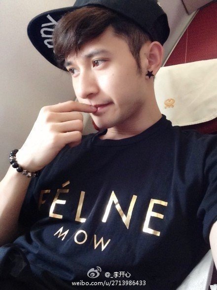 杨贞阅悦