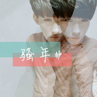 国勇宽彬